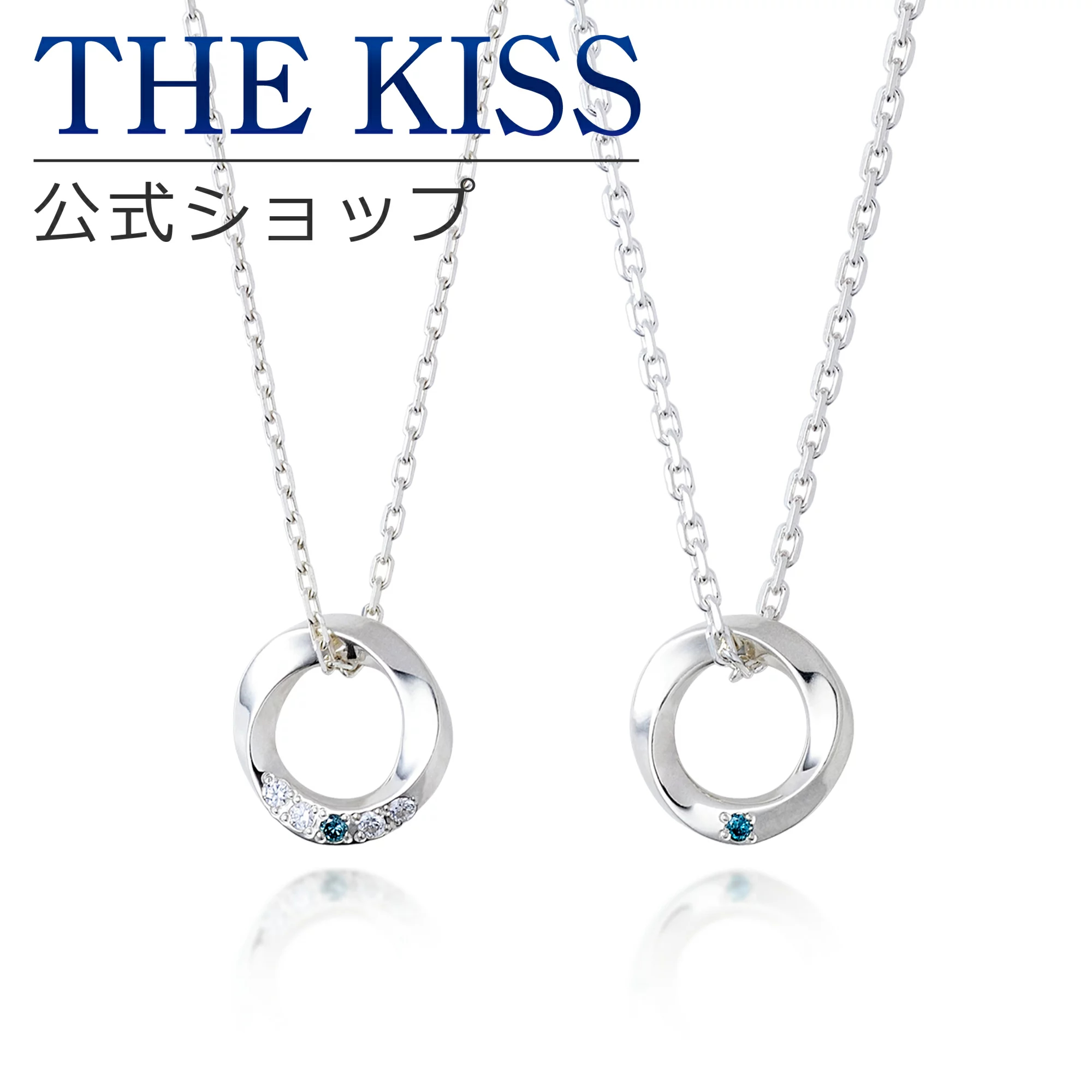 THE KISS 公式ショップ[品番：SUSL0003827]｜THE KISS （ザ・キッス