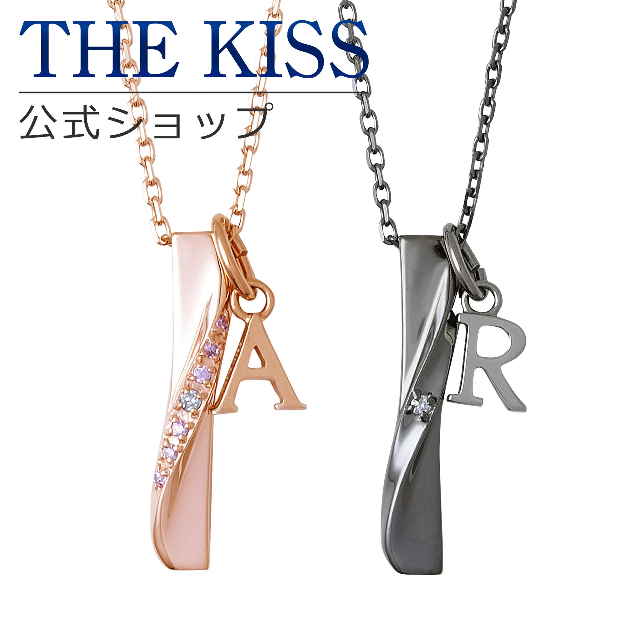 THE KISS 公式ショップ[品番：SUSL0003691]｜THE KISS （ザ・キッス  ）のレディースファッション通販｜SHOPLIST（ショップリスト）