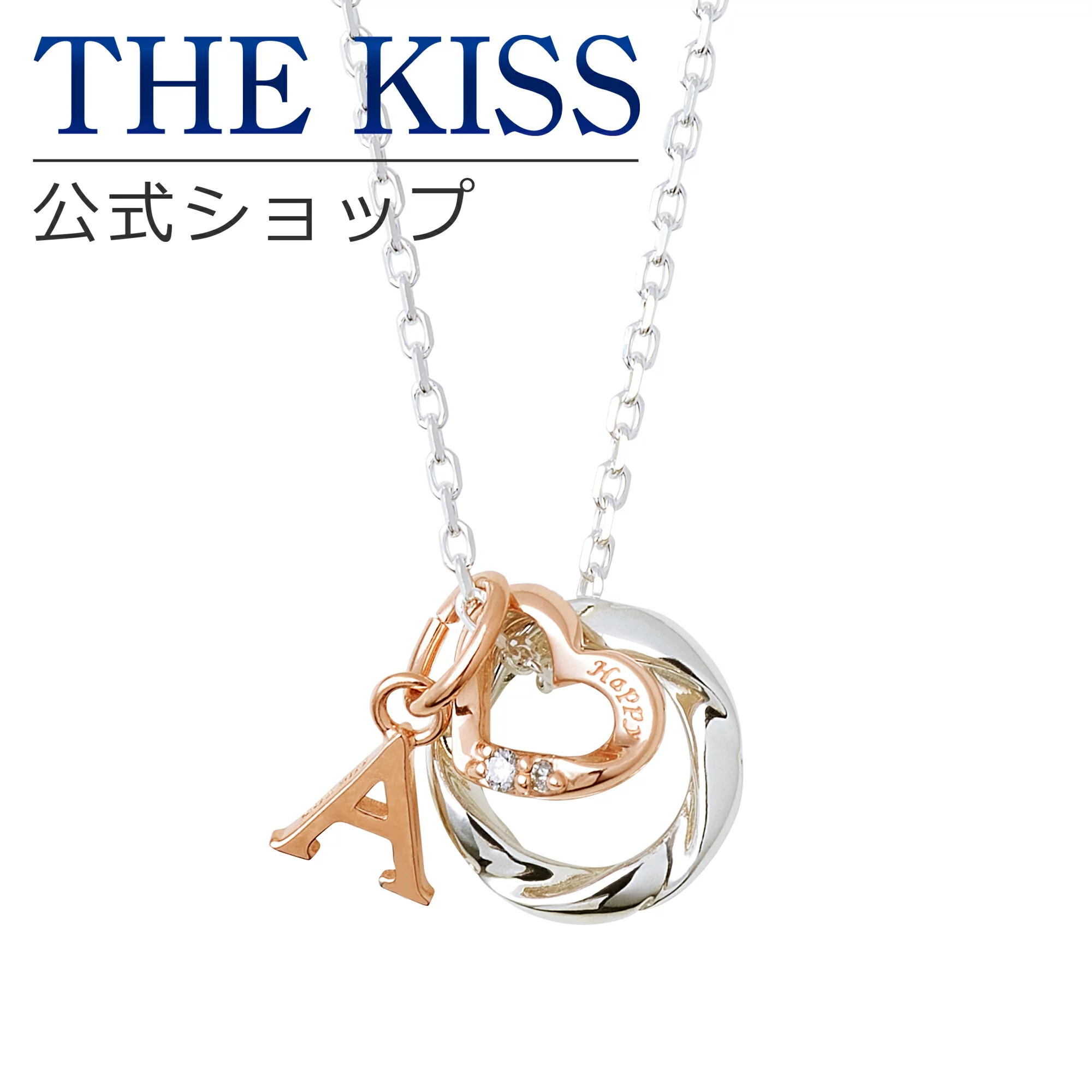 THE KISS 公式ショップ[品番：SUSL0003709]｜THE KISS （ザ・キッス