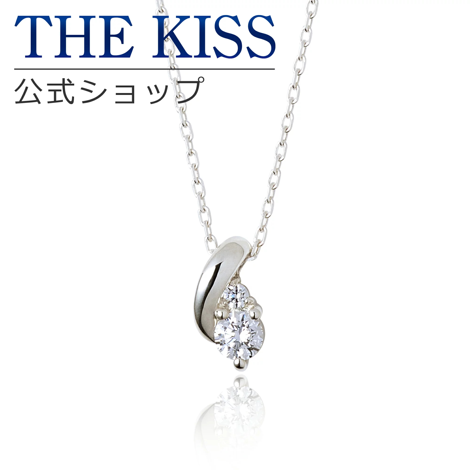THE KISS シルバー[品番：TKSA0000835]｜THE KISS （ザ・キッス ）の