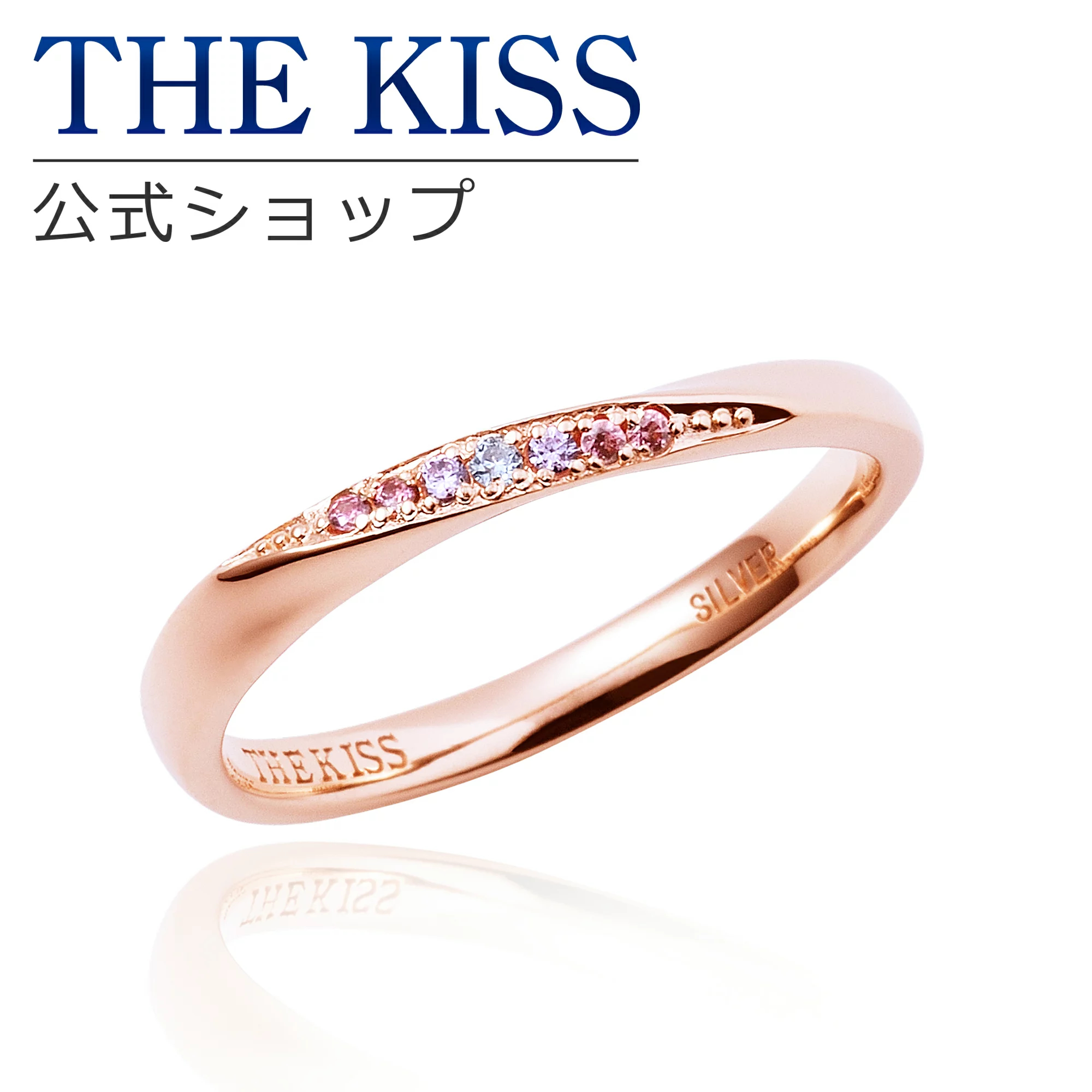 7号】THE KISS 公式サイト[品番：TKSA0001773]｜THE KISS （ザ・キッス 