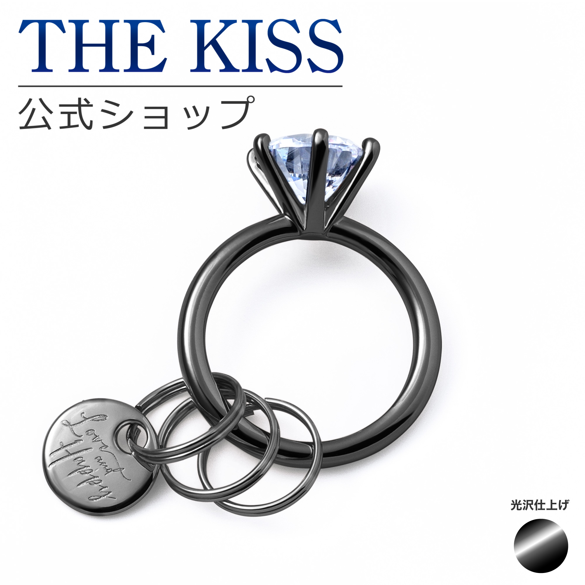 kiss ファンデーション 安い 取扱 店