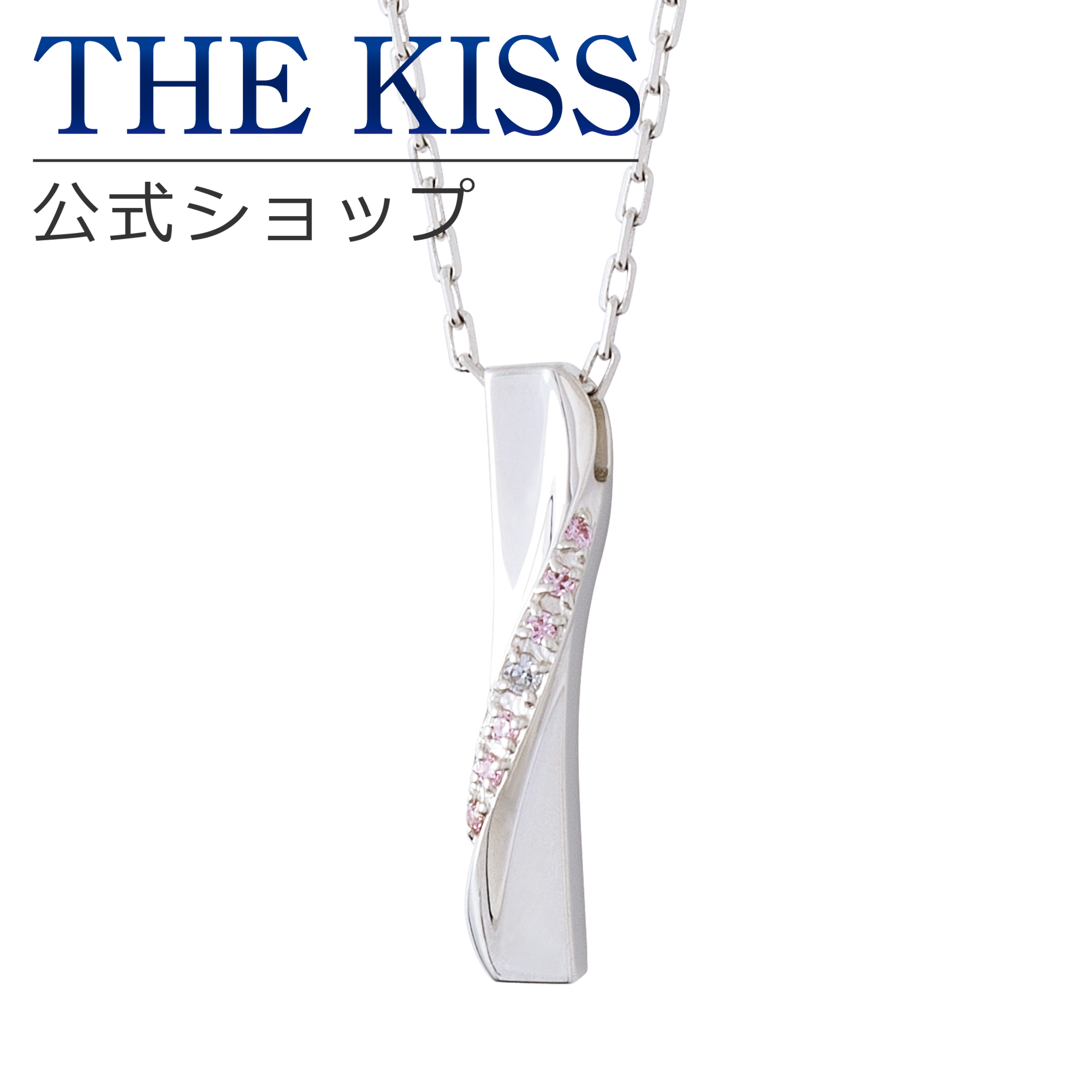 THE KISS シルバー[品番：TKSA0000879]｜THE KISS （ザ・キッス ）の 
