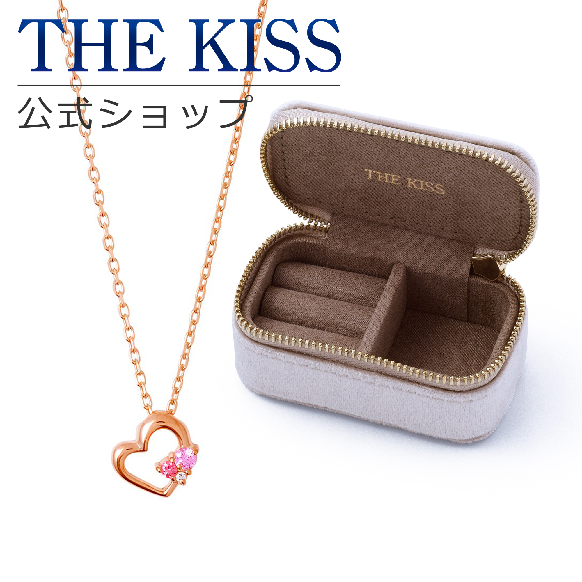 THE KISS 公式ショップ[品番：SUSL0004227]｜THE KISS （ザ・キッス