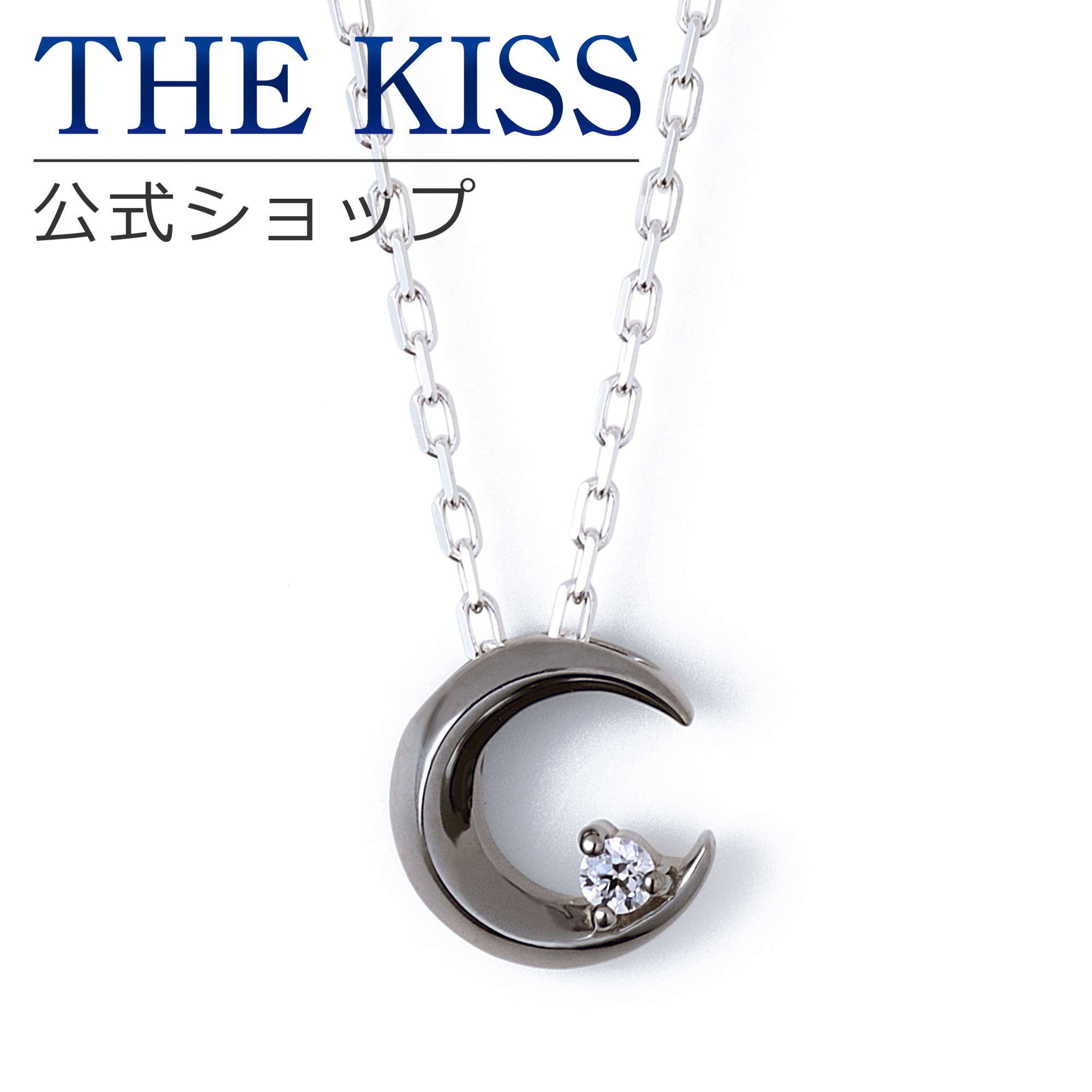 THE KISS 公式ショップ[品番：TKSA0004024]｜THE KISS （ザ・キッス