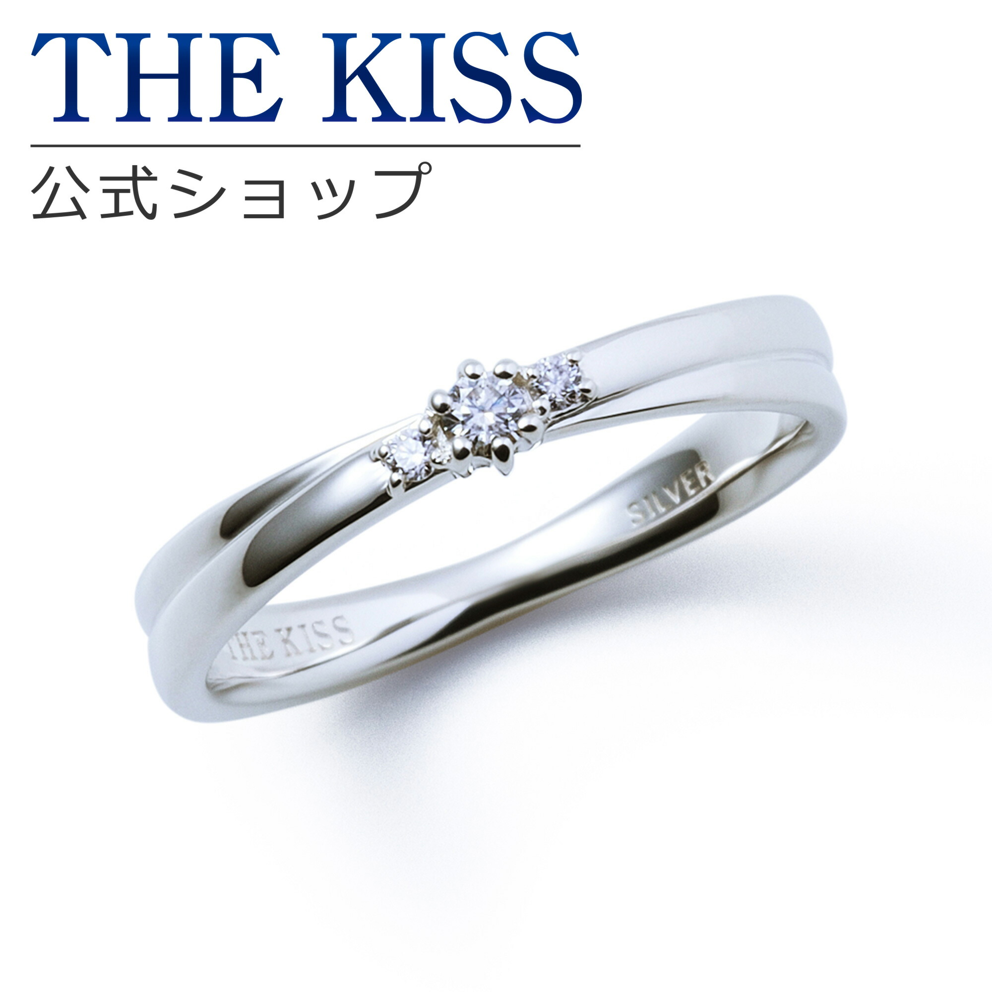 THE KISS  リング・指輪のサムネイル