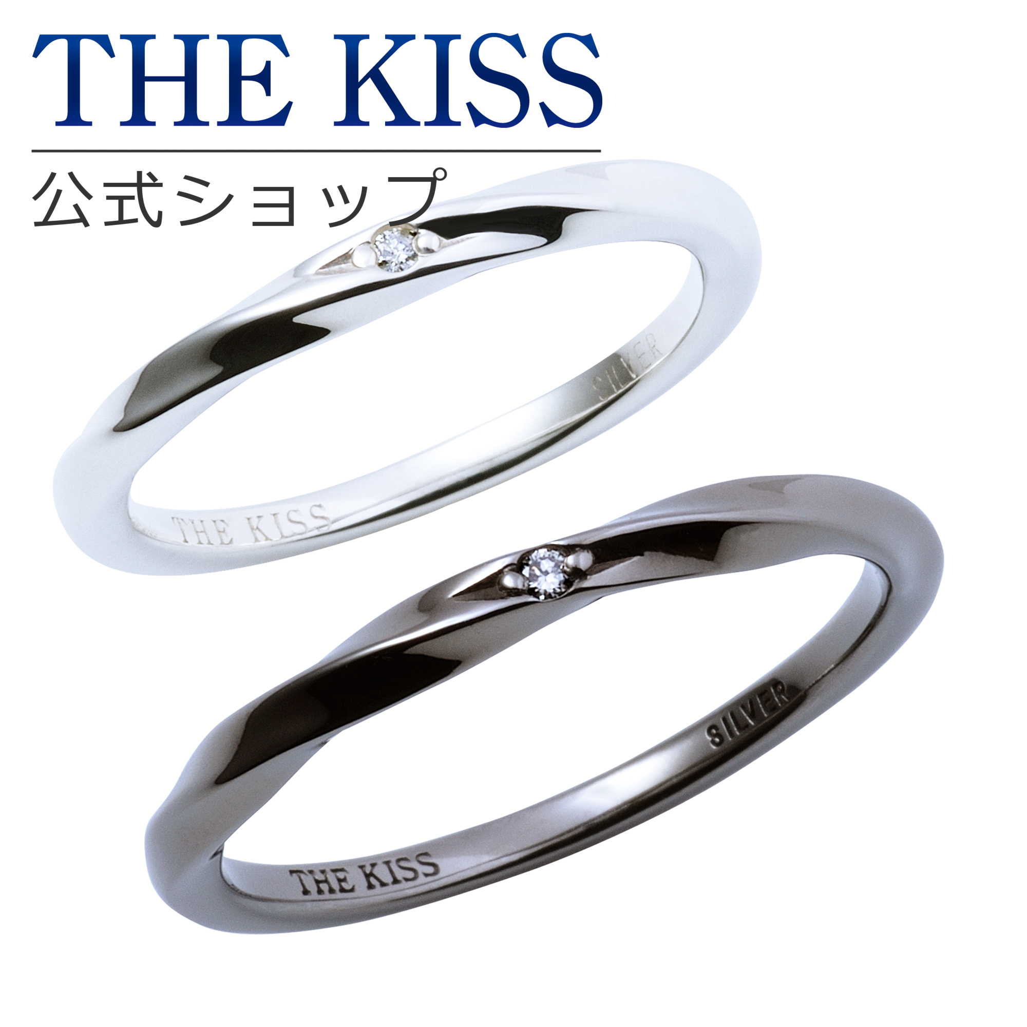 THE KISS 公式ショップ[品番：SUSL0003743]｜THE KISS （ザ・キッス