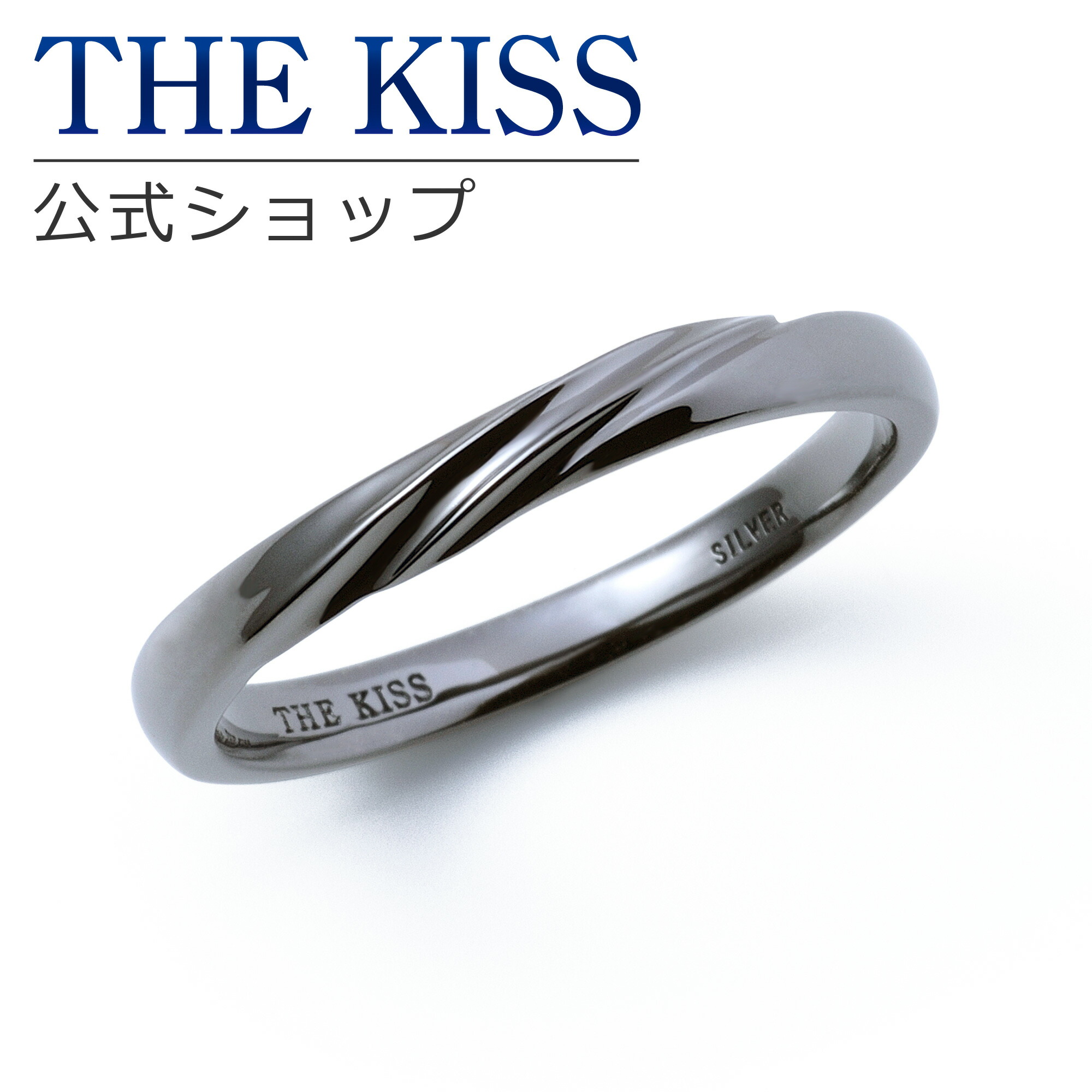 THE KISS 公式ショップ[品番：TKSA0004417]｜THE KISS （ザ・キッス