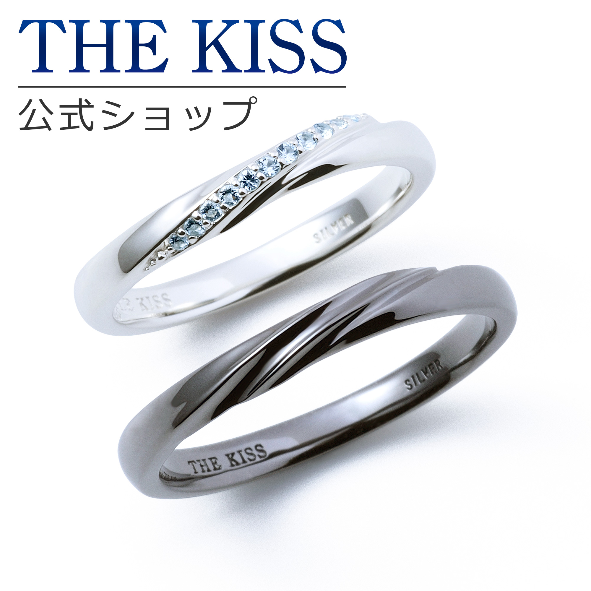 THE KISS 公式ショップ[品番：SUSL0004416]｜THE KISS （ザ・キッス