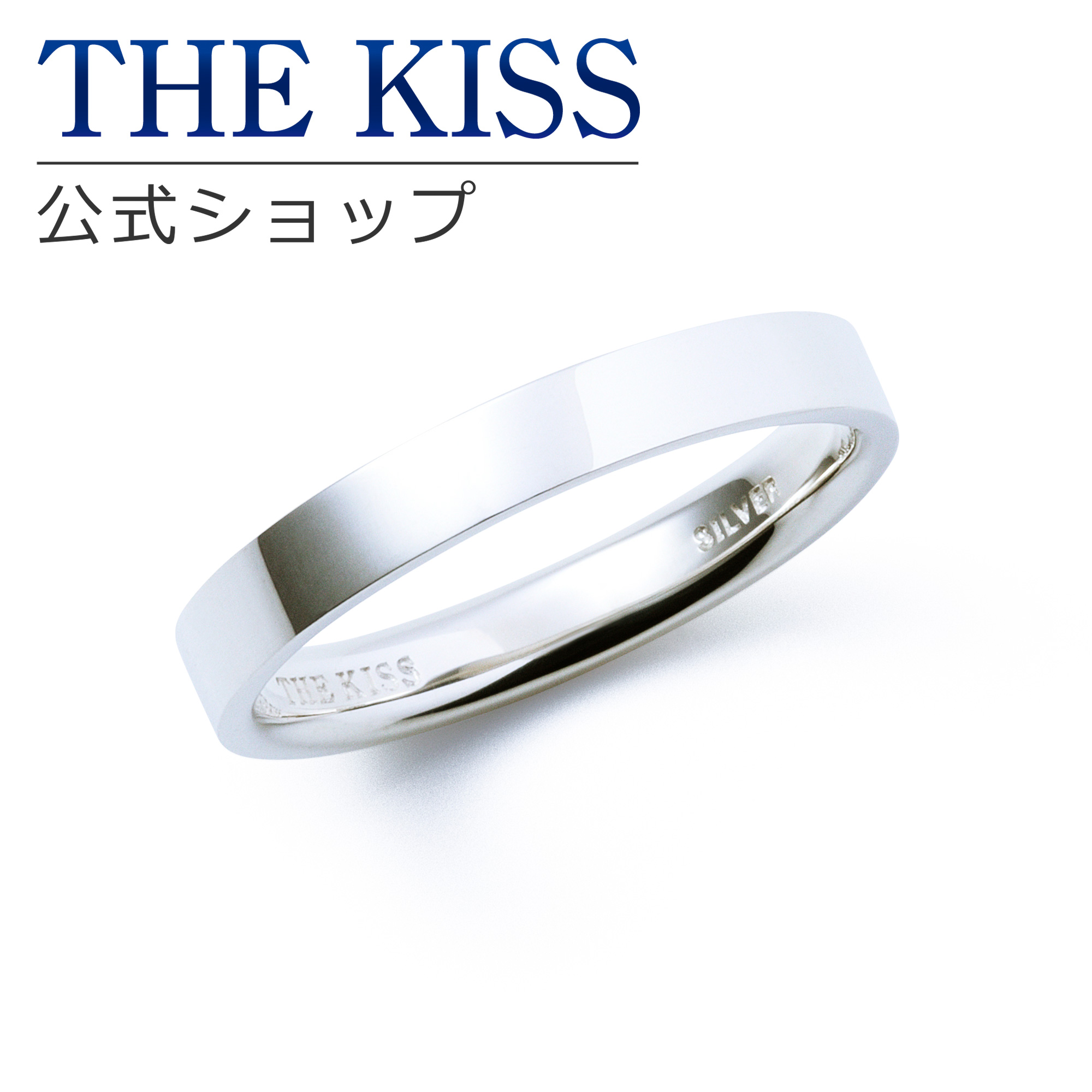 THE KISS 13号-