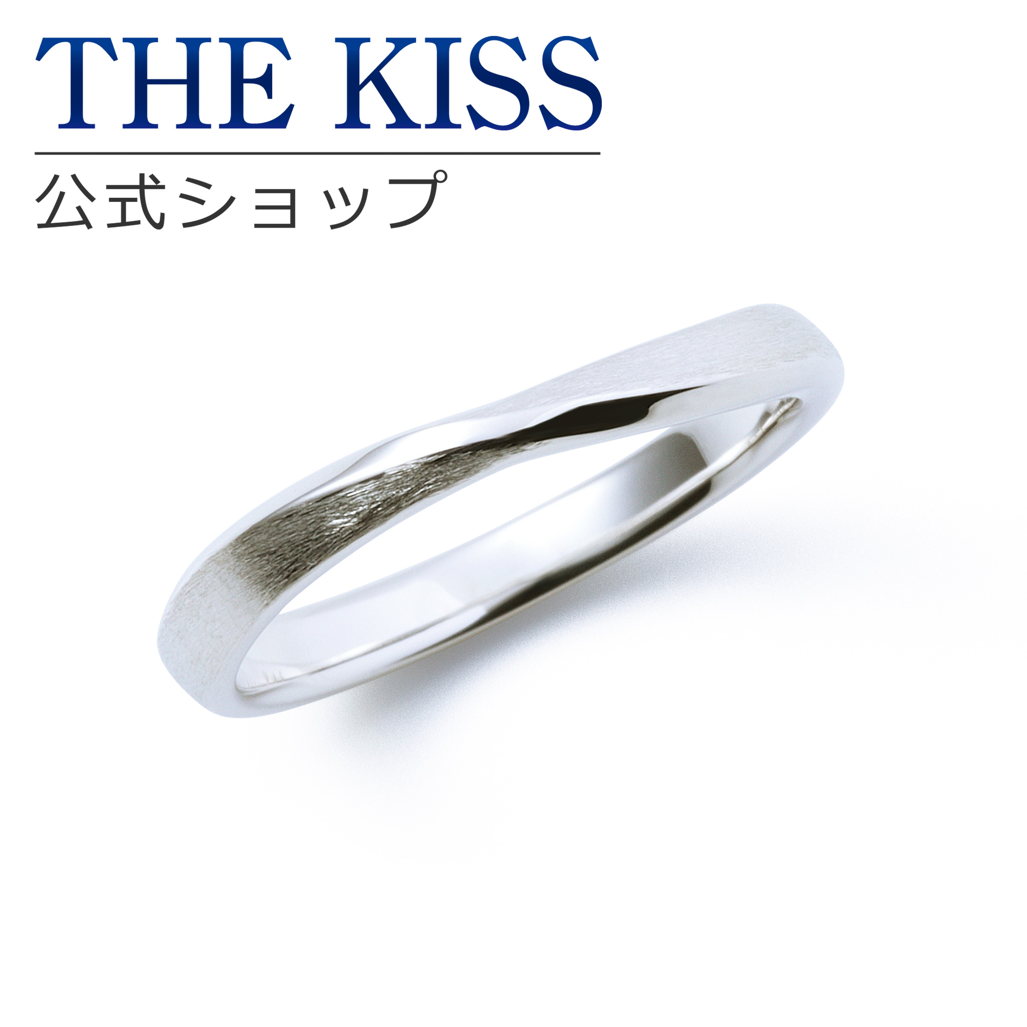 THE KISS 公式ショップ[品番：TKSA0004319]｜THE KISS （ザ・キッス