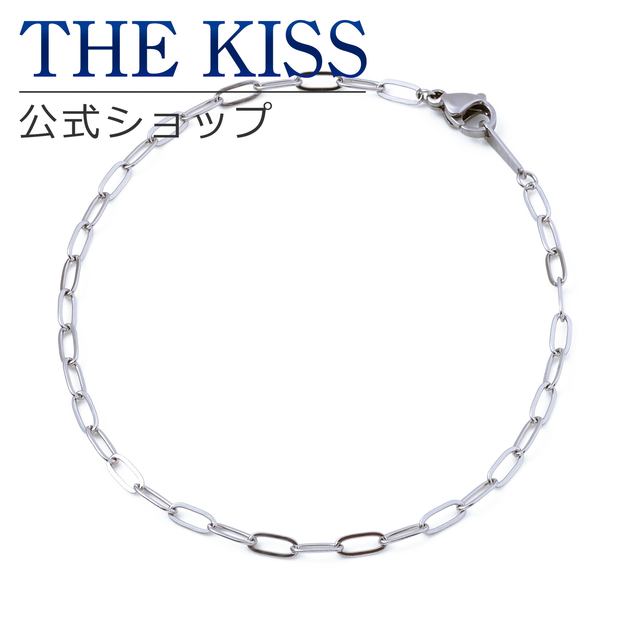 公式ショップ】 THE KISSブレスレット ブレスレット - miamians.org