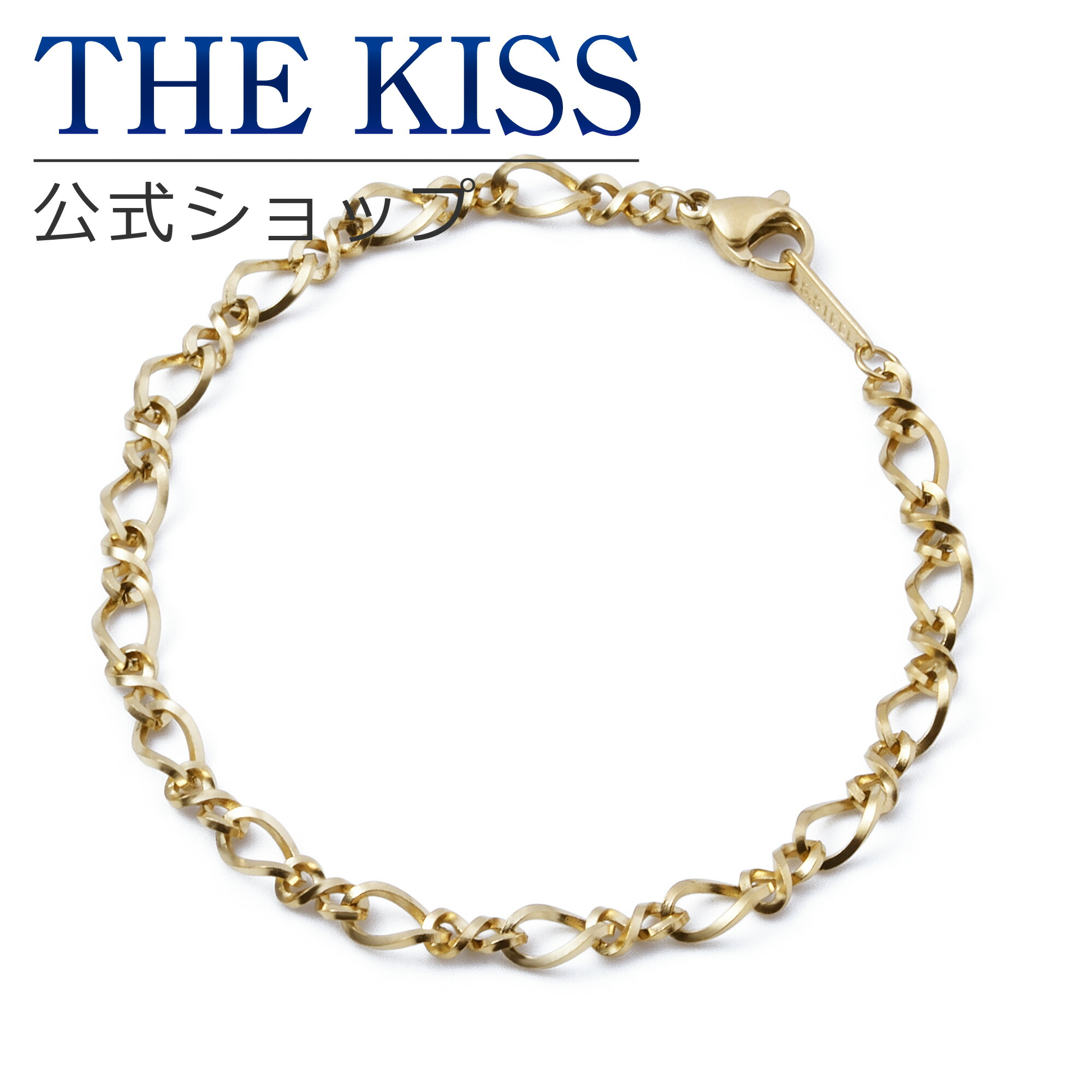 THE KISS 公式ショップ[品番：TKSA0004494]｜THE KISS （ザ・キッス