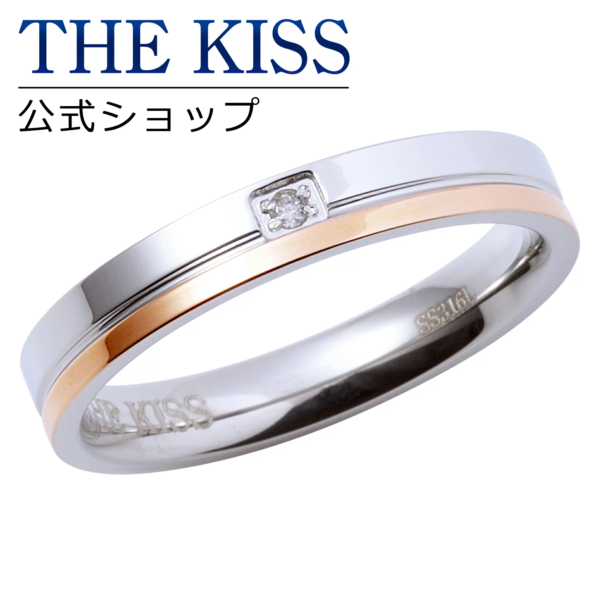 THE KISS 公式サイト[品番：TKSA0002271]｜THE KISS （ザ・キッス ）の 