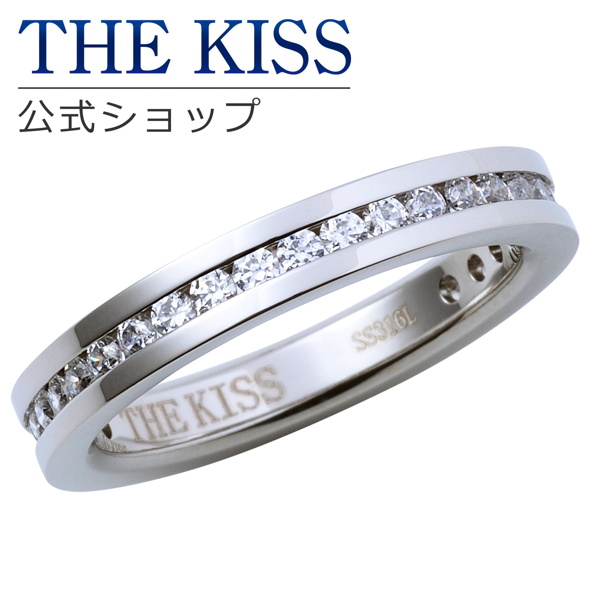 THE KISS 公式ショップ[品番：TKSA0002361]｜THE KISS （ザ・キッス