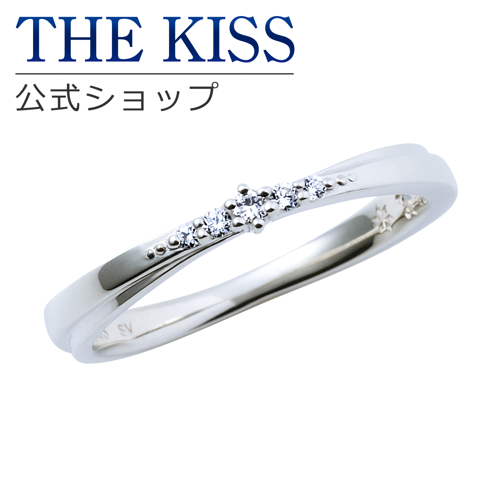 THE KISS ジュエリークリーンセット - アクセサリー