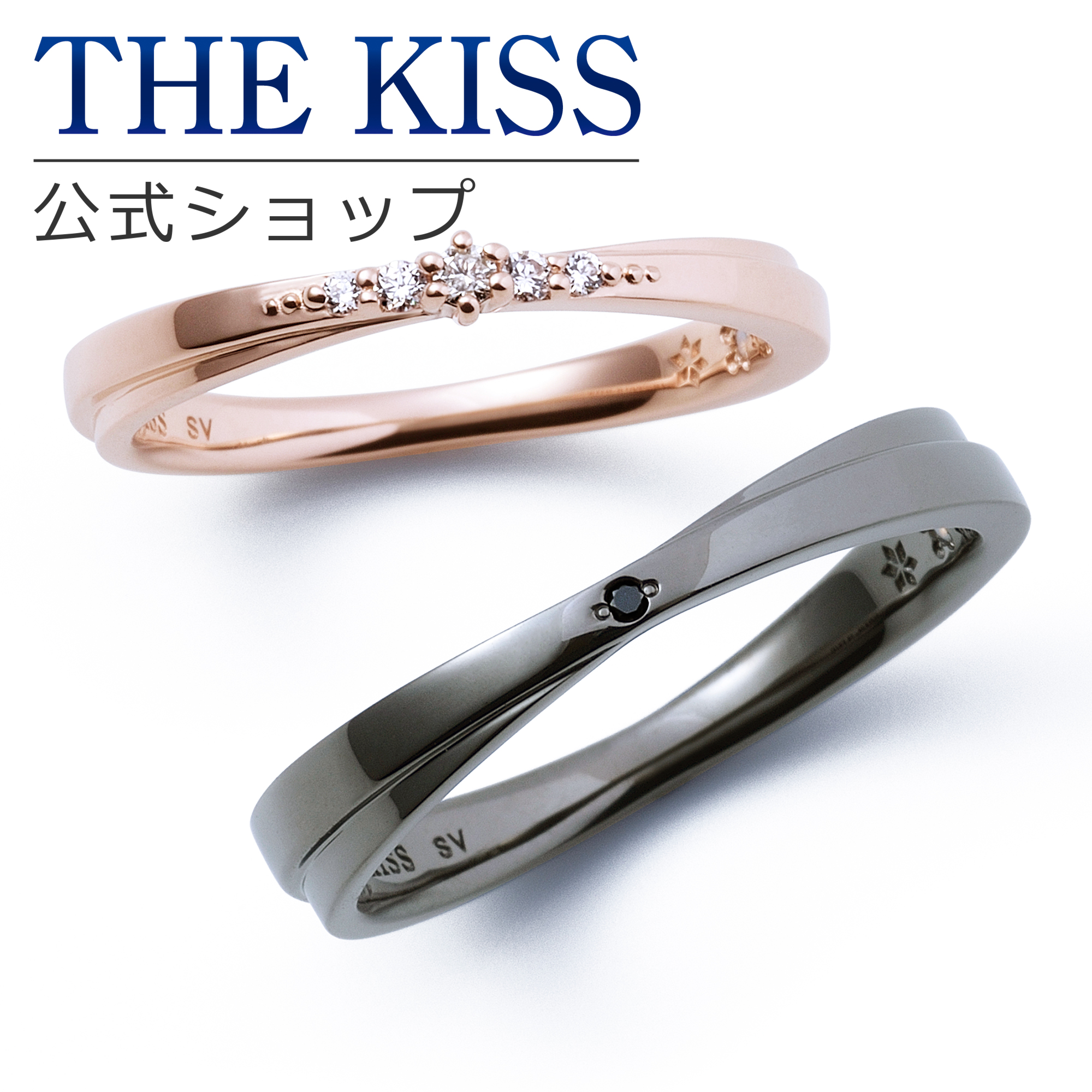 THE KISS 公式ショップ[品番：SUSL0003950]｜THE KISS （ザ・キッス