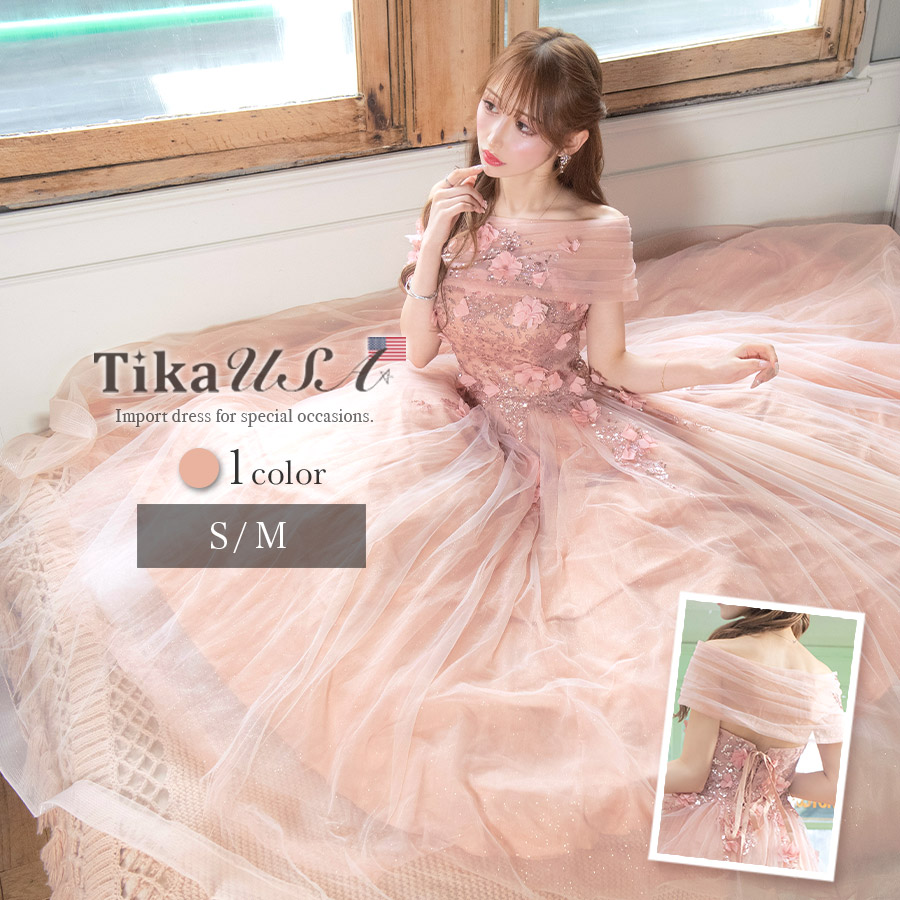 m-8475 Tika 状態良好⭐︎プリンセスドレス 【SALE】 - スーツ