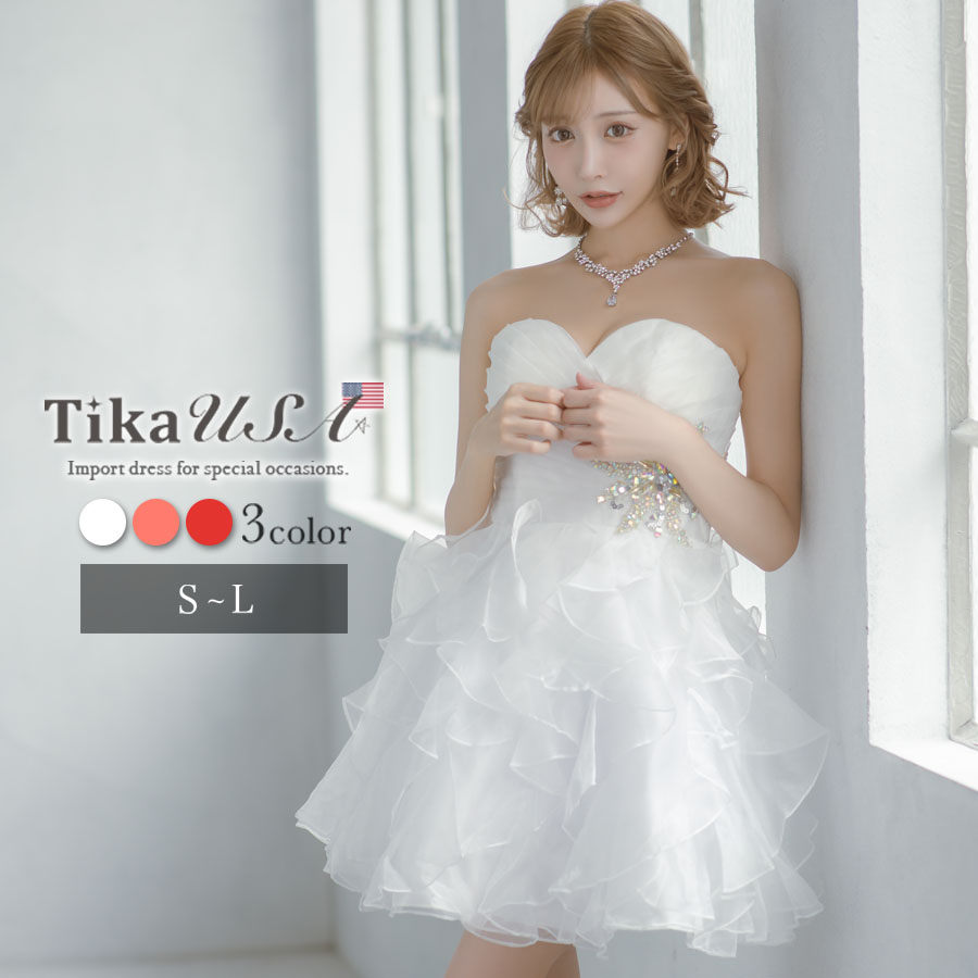 ウエストパール チェーンベルト 蝶々 白 ドレス ワンピ インポート 新品 韓国 通販