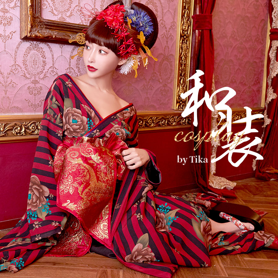 豪華打掛k314「天恵華松」花魁コスプレ