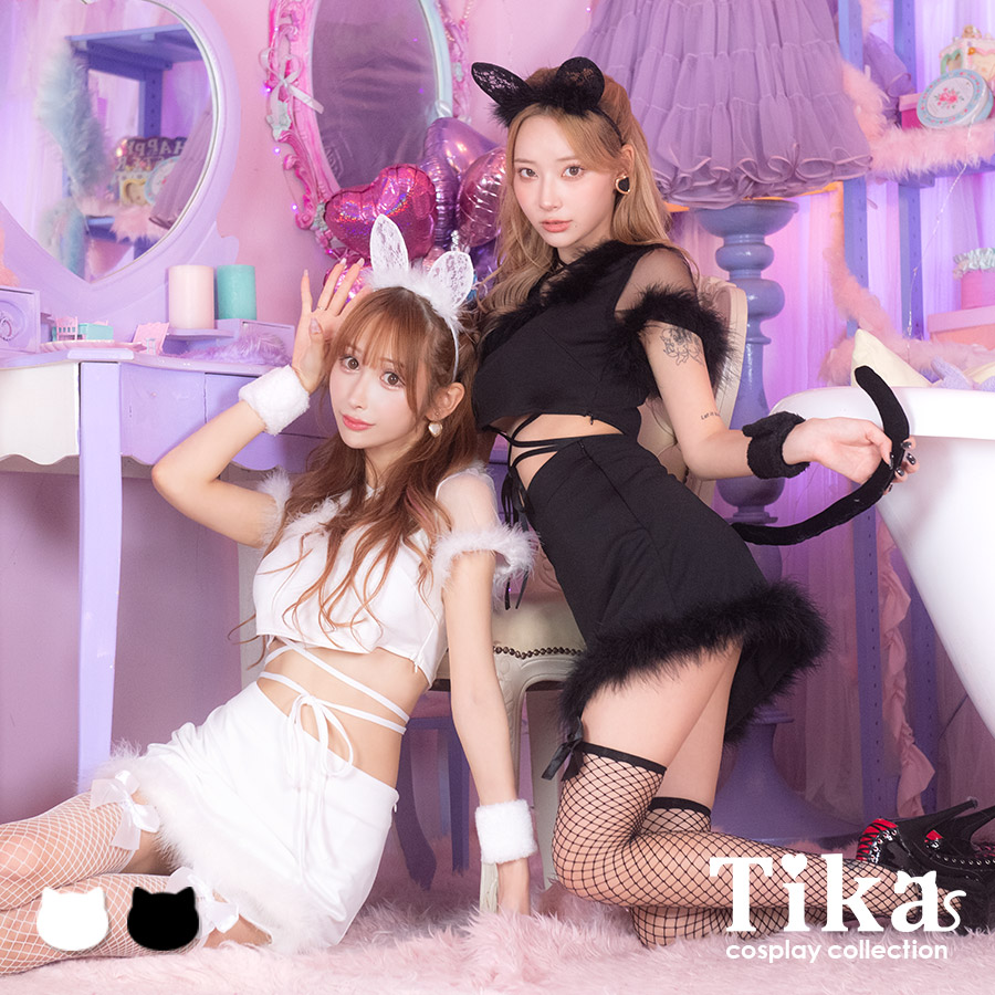 コード×フェザーキャットコスチューム5点セット  ハロウィンコスプレ[品番：XK000012292]｜Tika（ティカ）のレディースファッション通販｜SHOPLIST（ショップリスト）