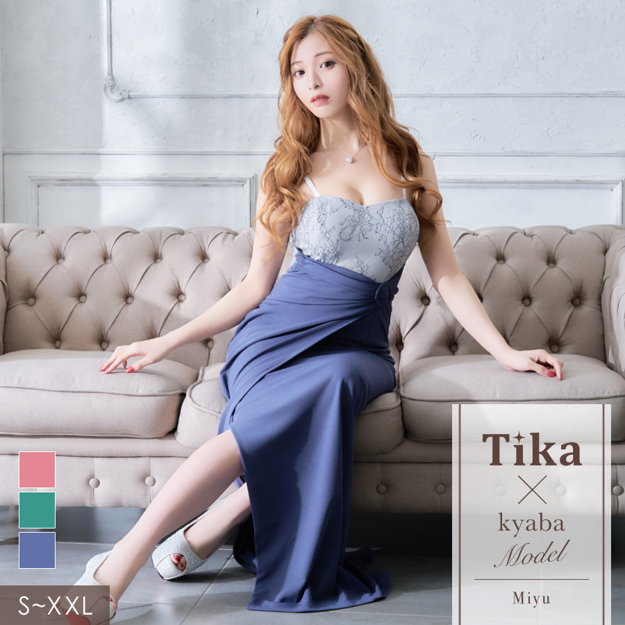 キャバドレス キャバ ドレス[品番：XK000011226]｜Tika（ティカ）のレディースファッション通販｜SHOPLIST（ショップリスト）