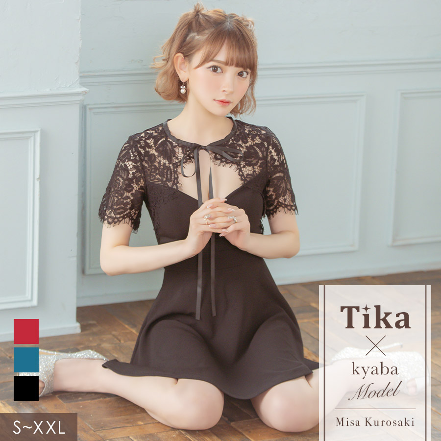 Tika キャバドレス ワンピース 美品 - スーツ・フォーマル・ドレス