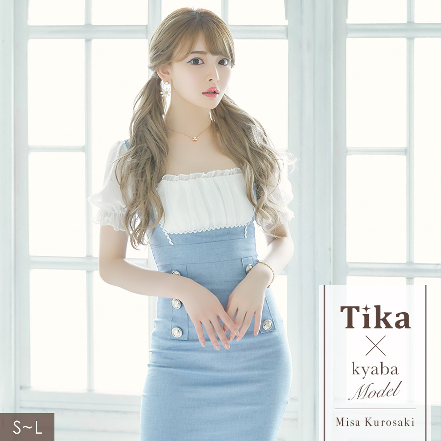 無地・新色登場！ Tika ワンピース ドレス - 通販 - www.happyhead.in