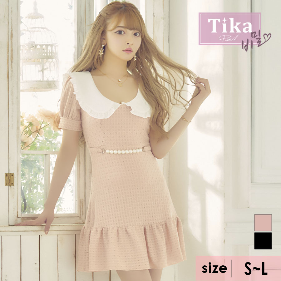 Tika[韓国ドレス] シフォンギャザー裾フリルガーリースタイル袖あり