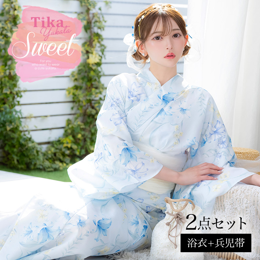 女性用 浴衣 ゆかた レディース ブルー ユリ ゆり 百合 Lily 【公式通販】