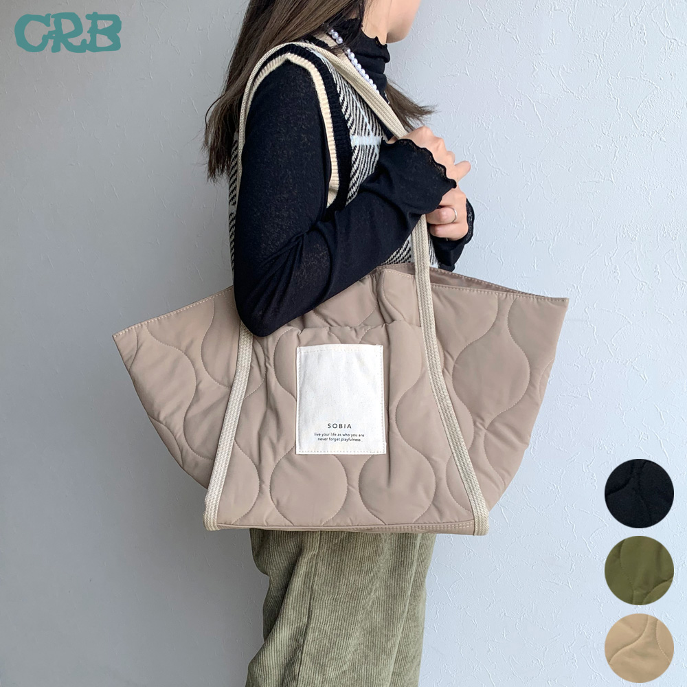 PORTER × B印 ヨシダ 別注 GROCERY トートバッグS ベージュ