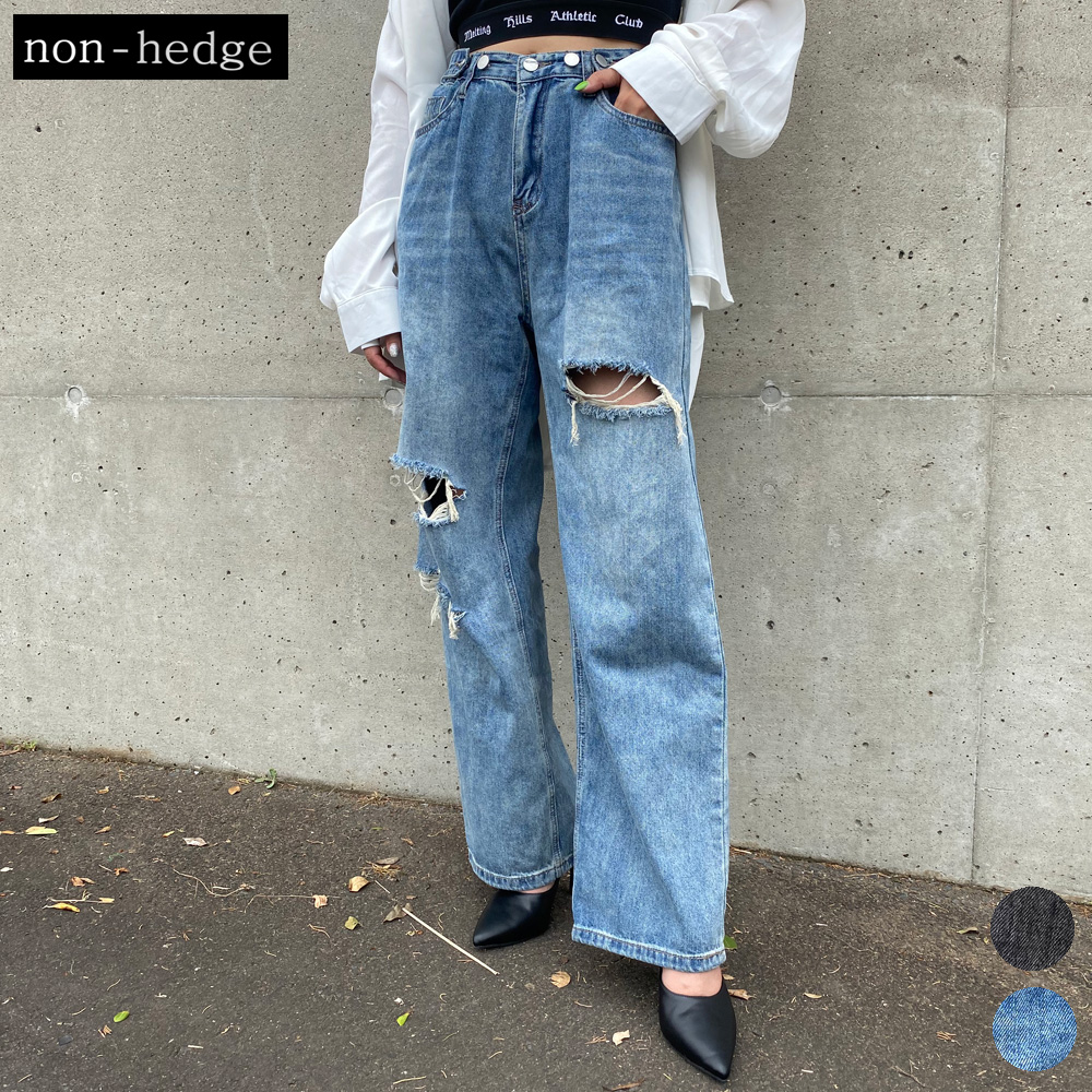 ボタンダメージワイドパンツ[品番：NHGW0002714]｜non-hedge 