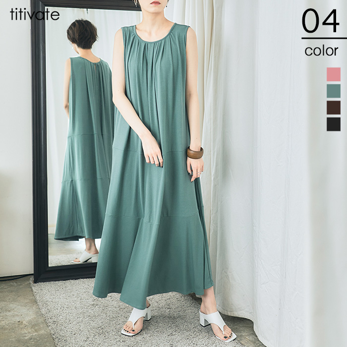 ノースリーブティアードカットソーワンピース 落ち感のある柔らかいカットソー 素材 品番 Tv Titivate ティティベート のレディースファッション通販 Shoplist ショップリスト