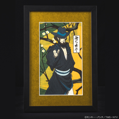 ルパン三世 浮世絵木版画  大判「次元大介」[品番：TMSW0000143]｜TMSSHOP（トムスショップ）のファッション通販｜SHOPLIST（ショップリスト）