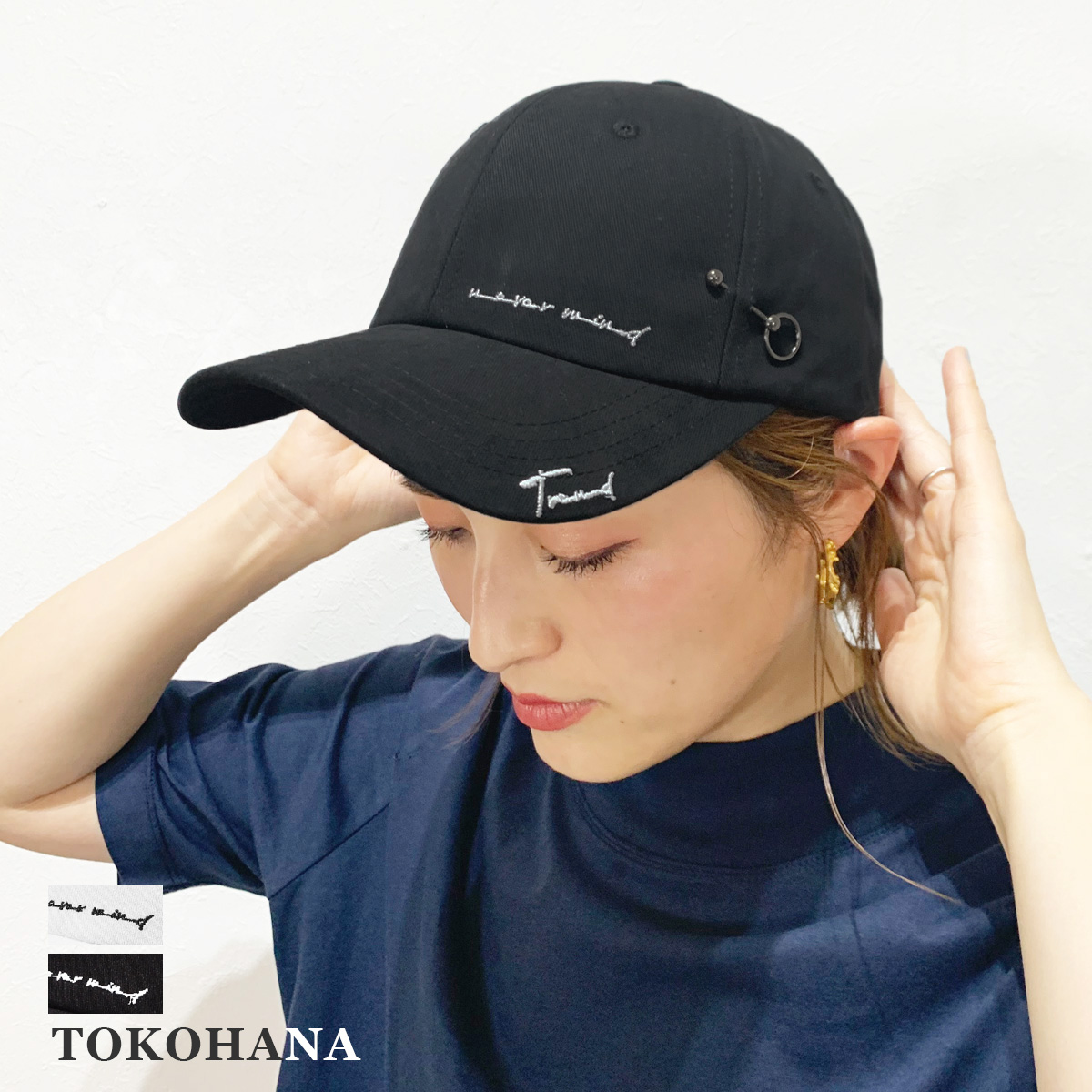 リングピン付き刺繍ロゴデザインキャップ レディース 夏秋冬春 品番 Thnw Tokohana トコハナ のレディースファッション通販 Shoplist ショップリスト