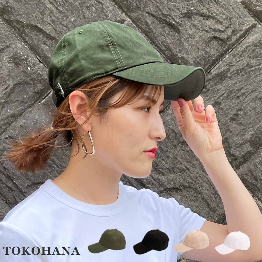 キャップ 帽子 黒 3連 リング付き 深め 無地 レディース 韓国 人気 通販