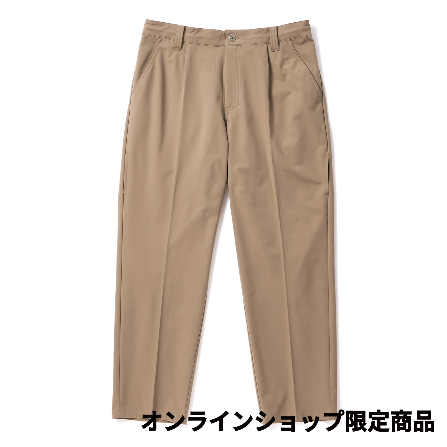 オフィスカジュアル アクティブパンツ ストレッチ セットアップ可能