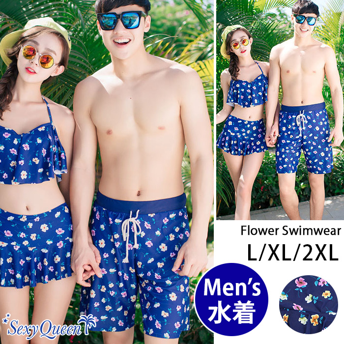 OSYAREVO 水着セットのサムネイル