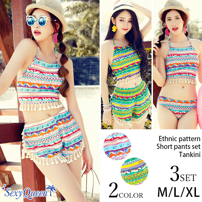 ストロー 混雑 セッション 婦人 水着 体型 カバー Suns Jp