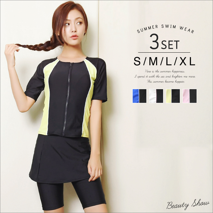 半袖フィットネス水着 セパレート水着 セット水着 品番 Osrw Osyarevo オシャレボ のレディースファッション通販 Shoplist ショップリスト