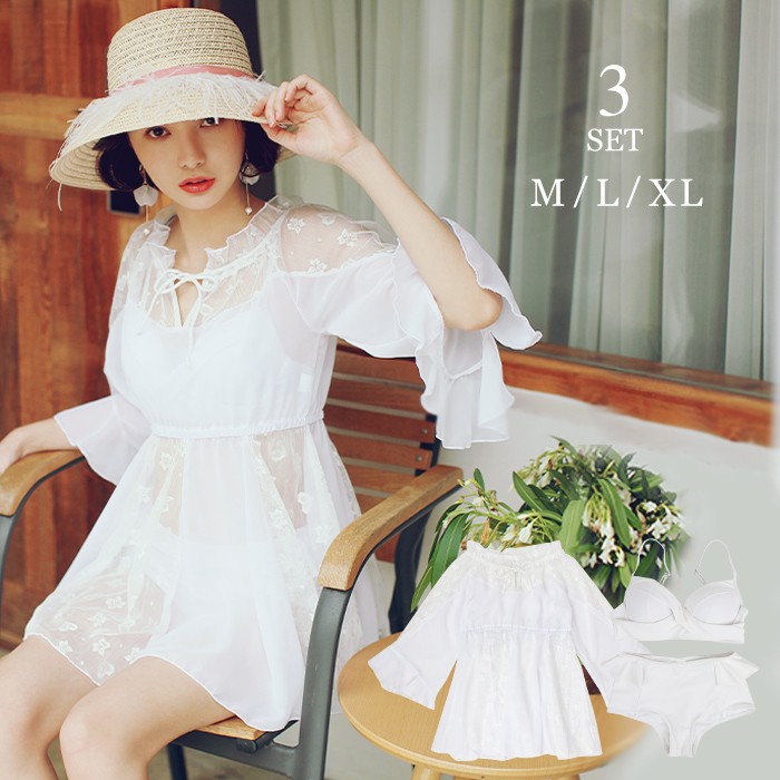 Osyarevoオリジナル 3点セット シュガーフリル セットビキニ 水着 品番 Osrw Osyarevo オシャレボ のレディースファッション通販 Shoplist ショップリスト