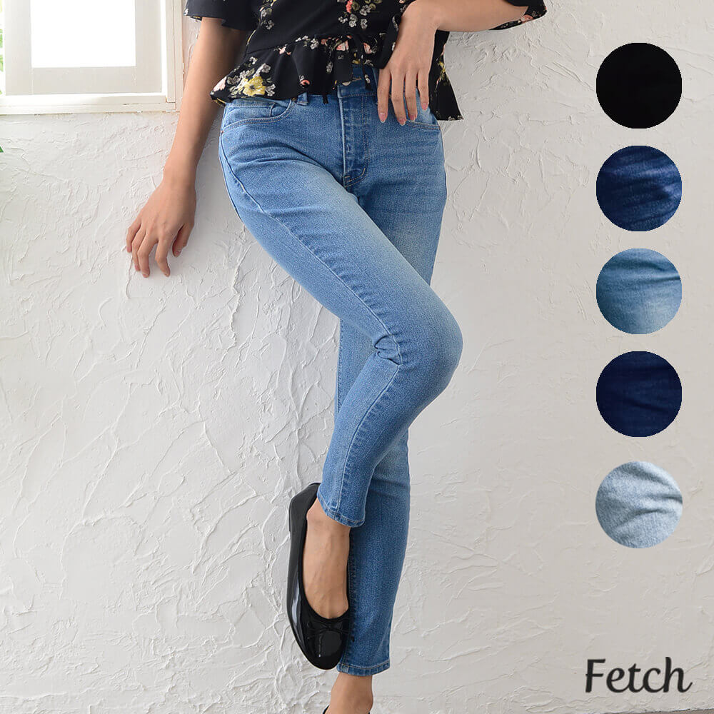 ハイウエスト 黒 スキニー 品番 Twpw Fetch フェッチ のレディースファッション通販 Shoplist ショップリスト