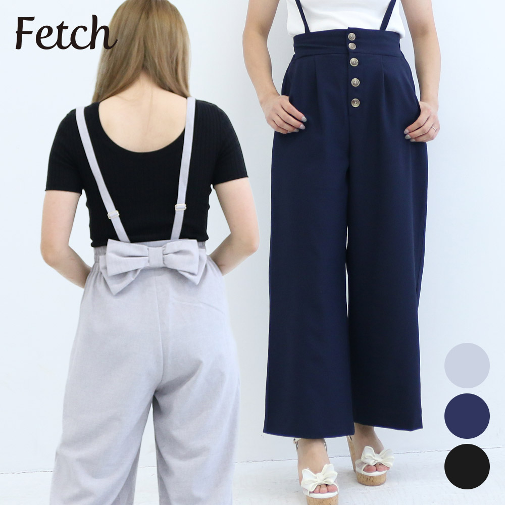 細共サス付き後リボンワイドパンツ リボン  ワイドパンツ[品番：TWPW0000951]｜Fetch（フェッチ）のレディースファッション通販｜SHOPLIST（ショップリスト）