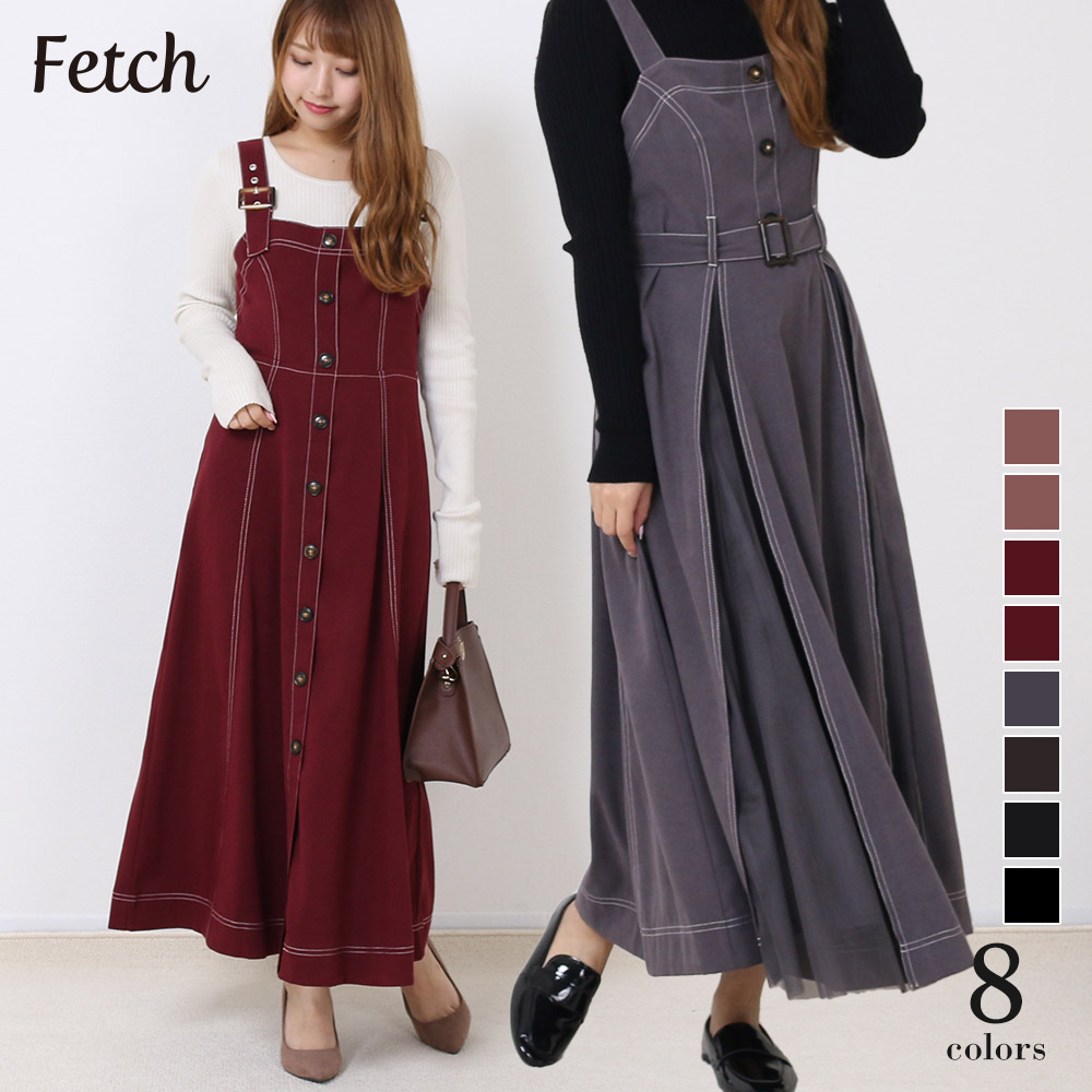 リボン付き ジャンパースカート  きれいめ[品番：TWPW0001302]｜Fetch（フェッチ）のレディースファッション通販｜SHOPLIST（ショップリスト）