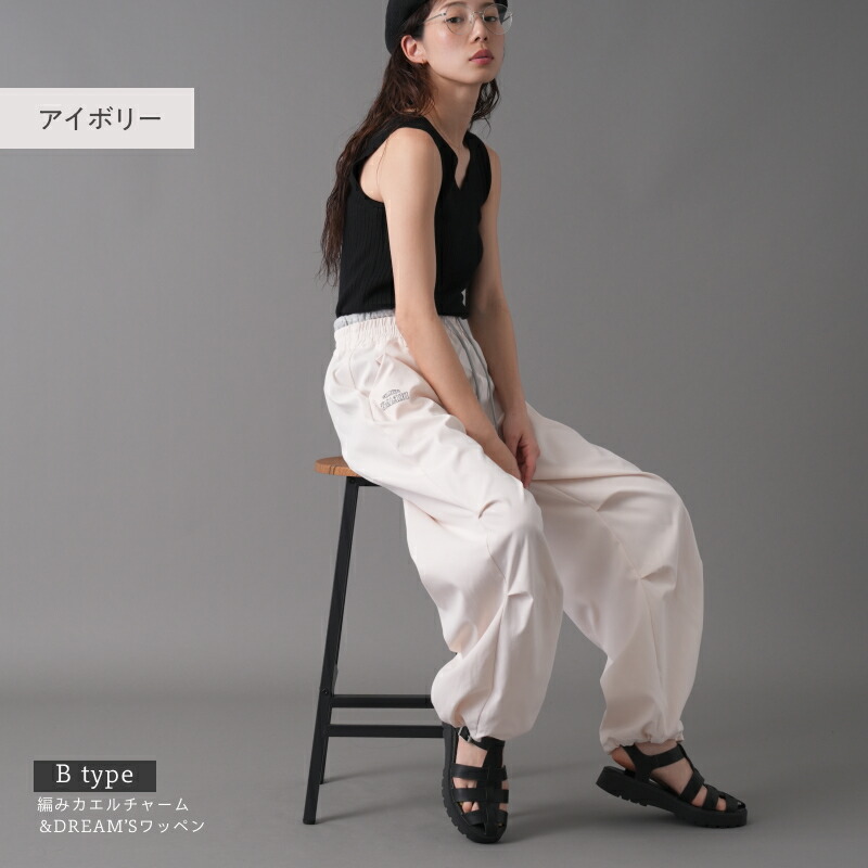 Fetch ワイドパンツのサムネイル