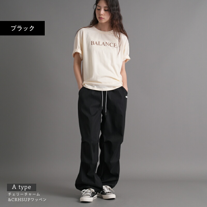Fetch ワイドパンツのサムネイル