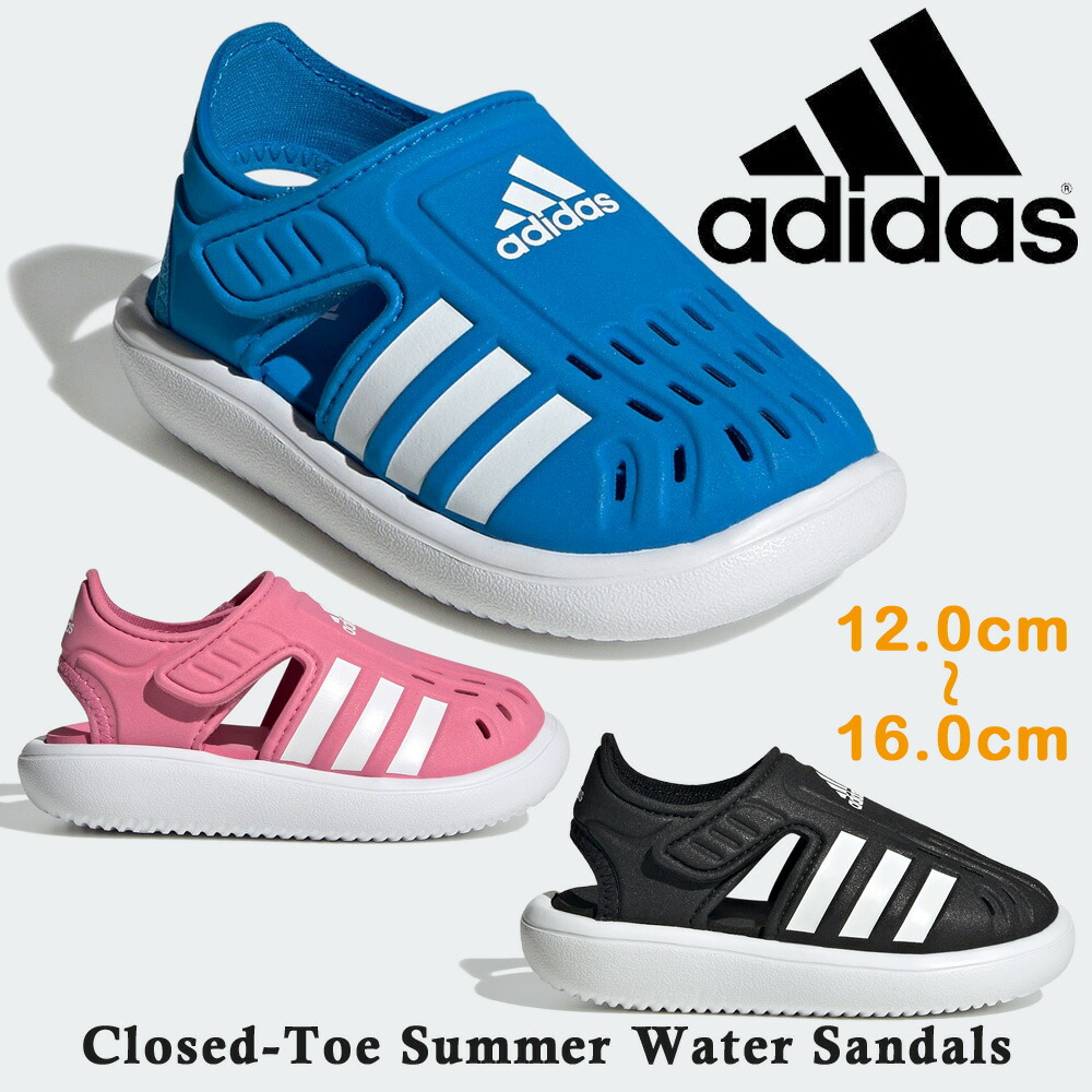 Water sandals closed toe cheap