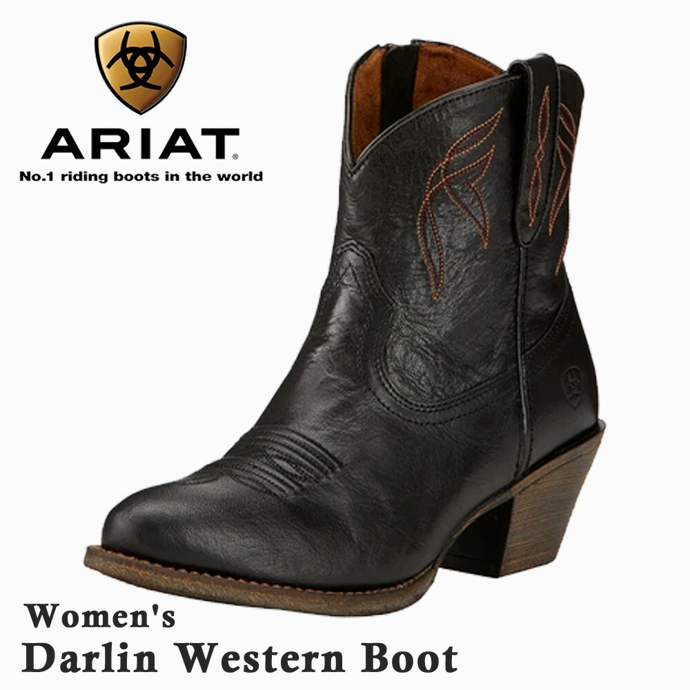 ARIAT ウエスタンブーツ 10016390 WHEAT US8.5/26.5 ARIAT ARIAT ウエスタンブーツ 10016390 WHEAT US8.5/26.5 ARIAT