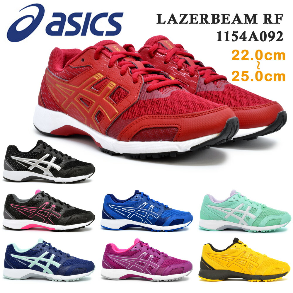 Asics store stormer mujer