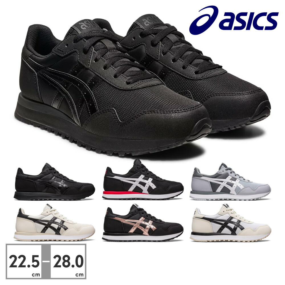 Asics tiger sales gel runner